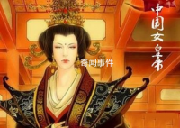 我是女皇，你們不懂，請讓道是什么梗 我是女皇，你們不懂，請讓道是什么意思