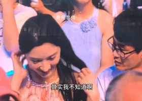 冷臉洗內(nèi)褲文學(xué)是什么梗 冷臉洗內(nèi)褲文學(xué)是什么意思