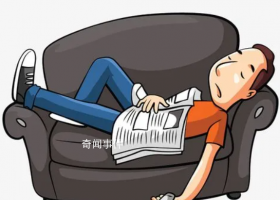 壓縮包體質(zhì)是什么梗 壓縮包體質(zhì)是什么意思