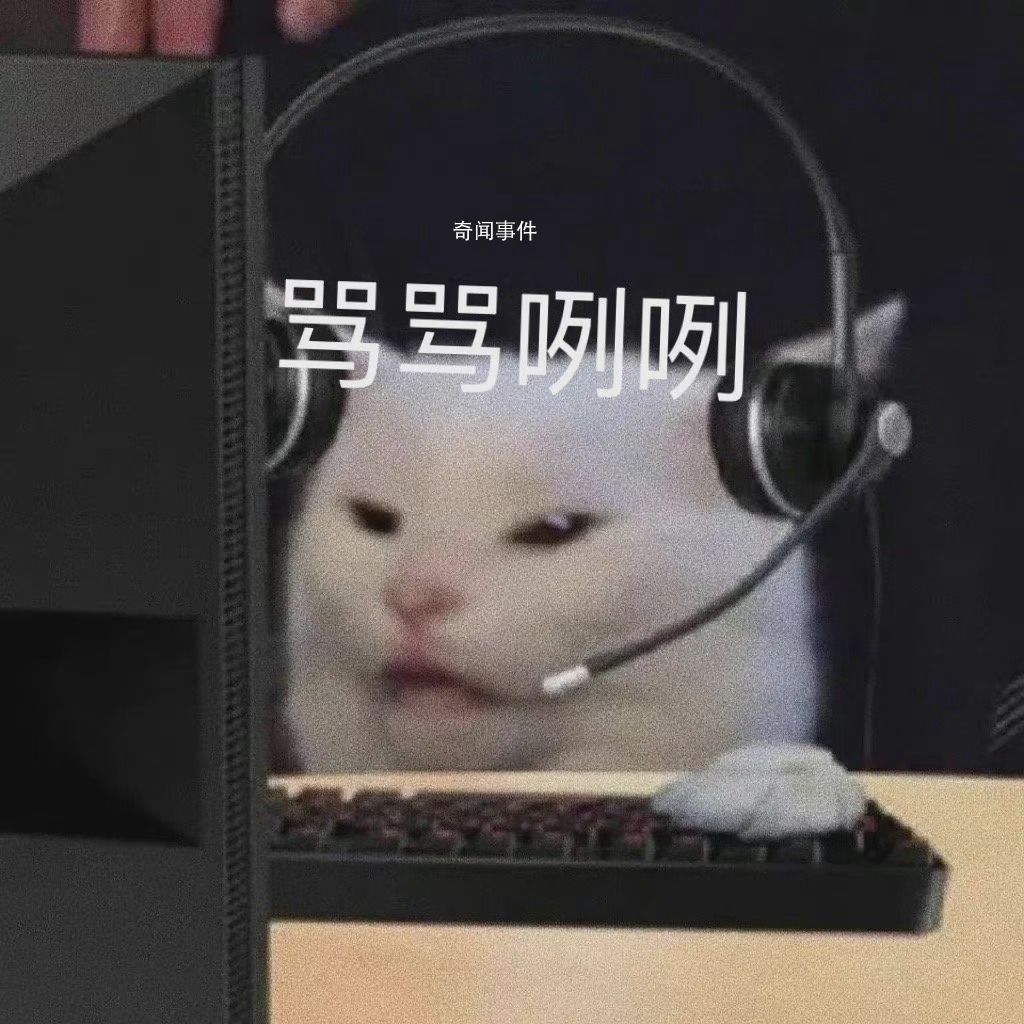 我去年買了個包超耐磨是什么梗 我去年買了個包超耐磨是什么意思